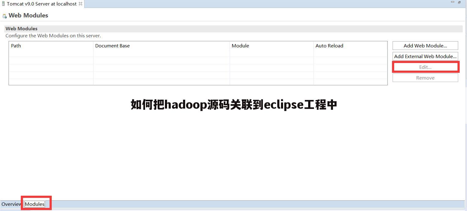 如何把hadoop源码关联到eclipse工程中