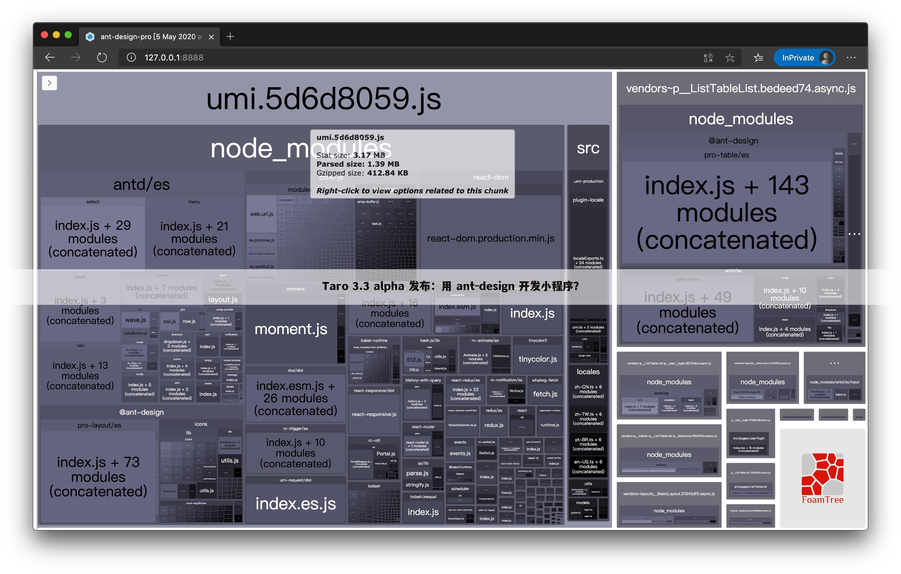 Taro 3.3 alpha 发布：用 ant-design 开发小程序？