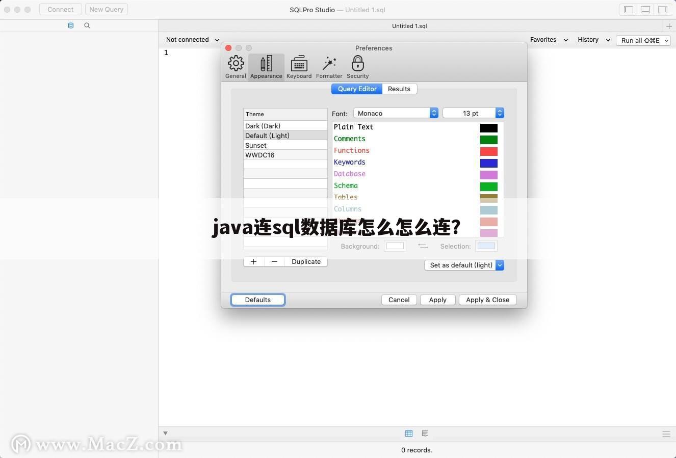 java连sql数据库怎么怎么连？