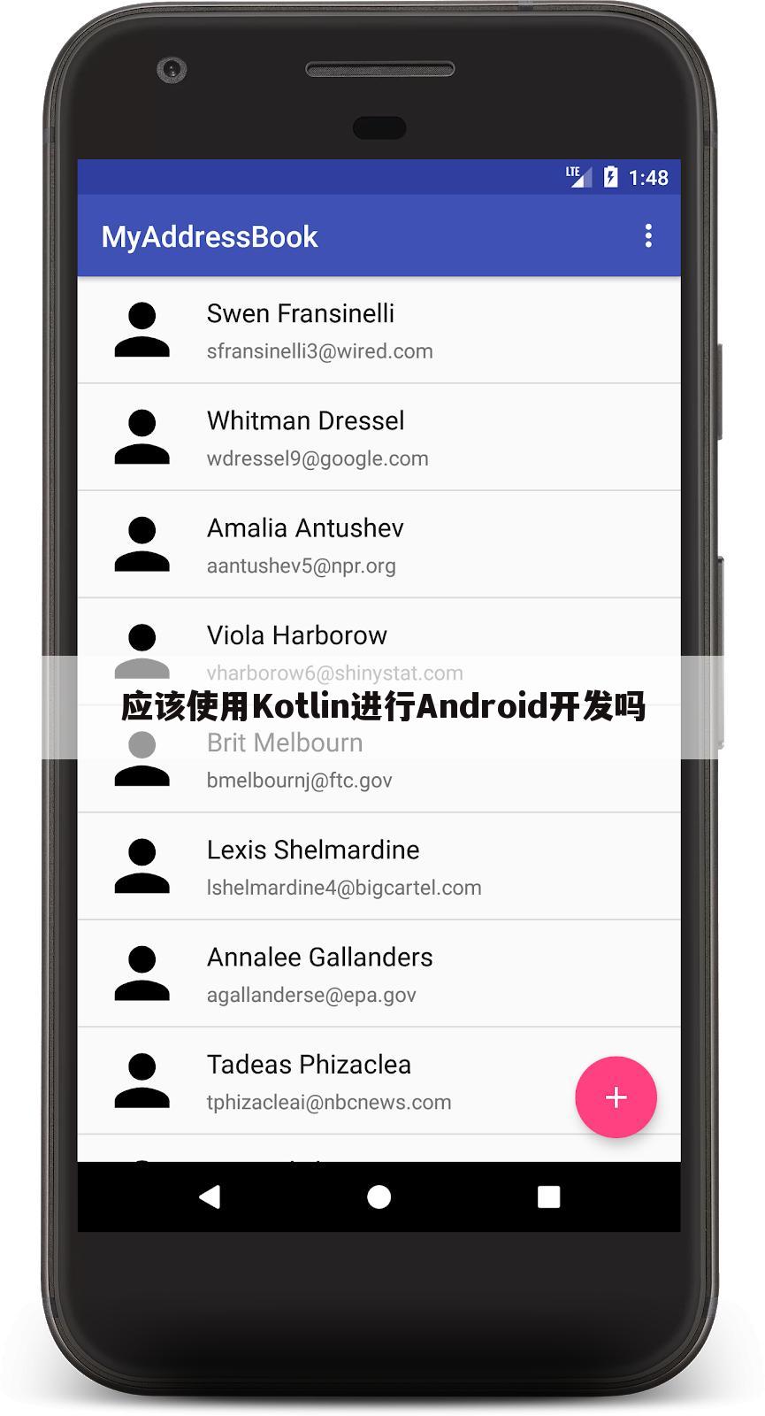应该使用Kotlin进行Android开发吗