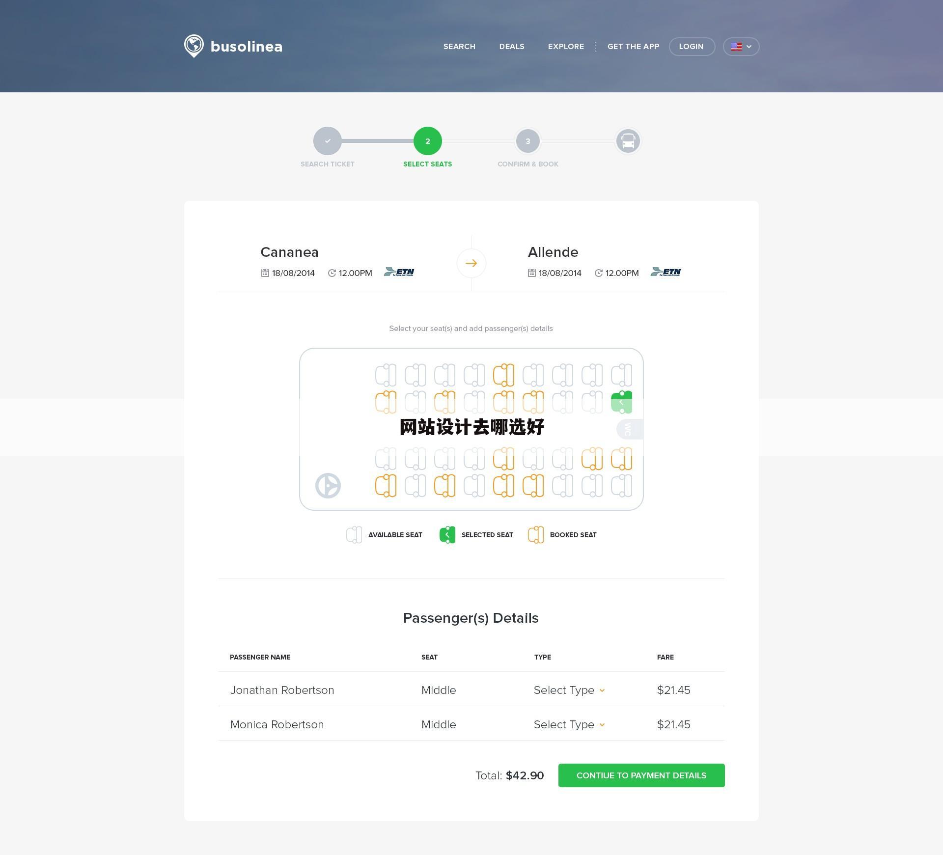 网站设计去哪选好