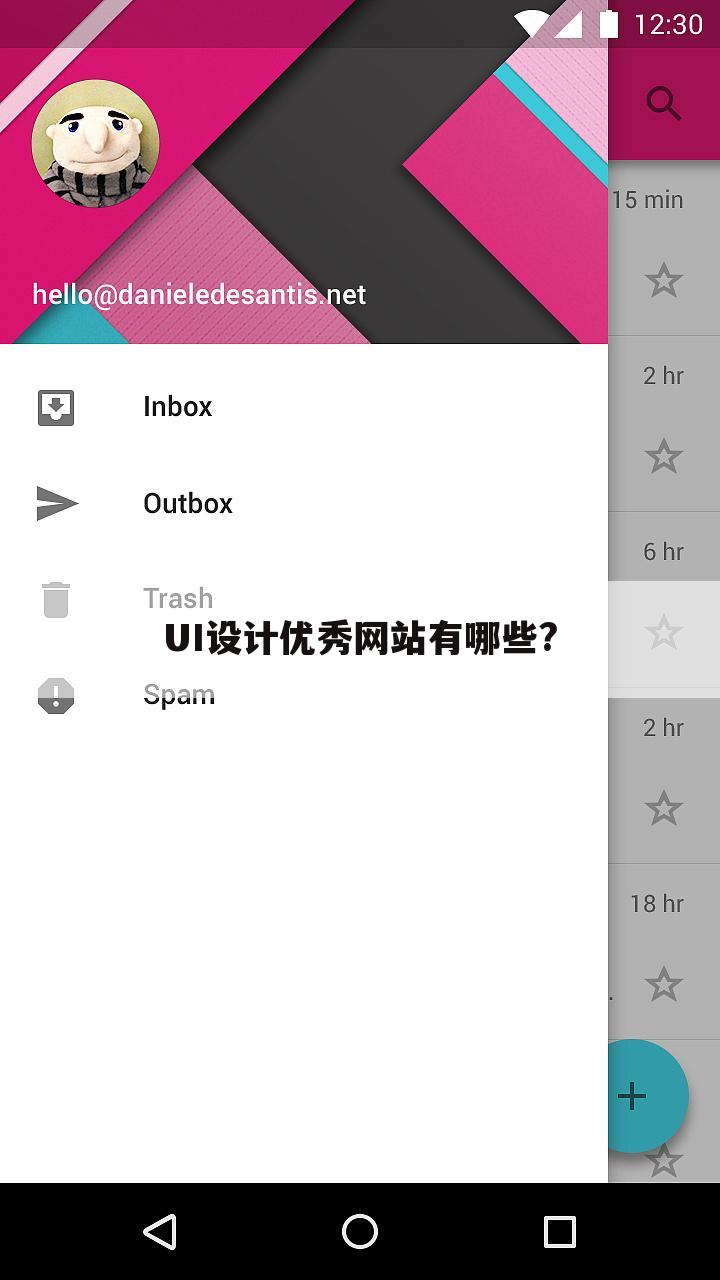 UI设计优秀网站有哪些?