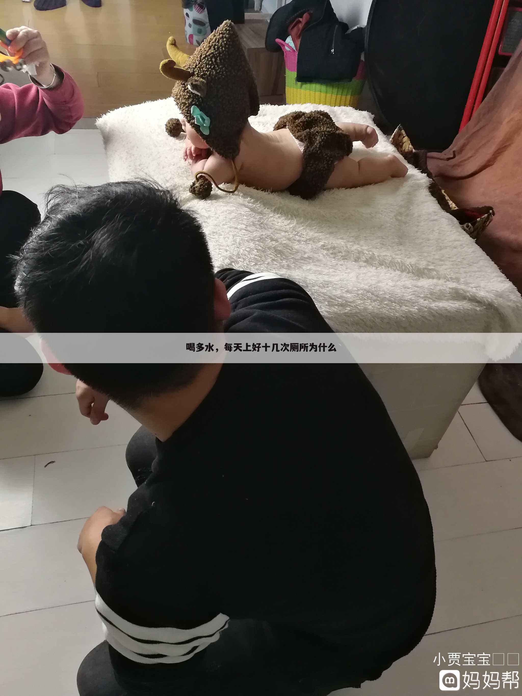 喝多水，每天上好十几次厕所为什么