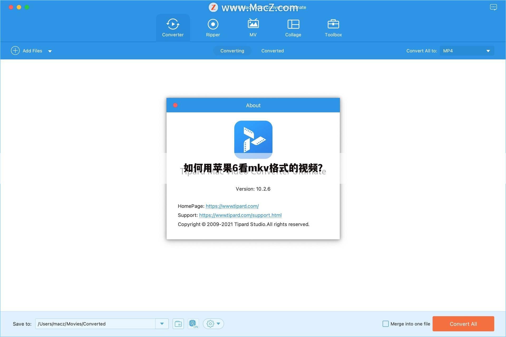 如何用苹果6看mkv格式的视频?