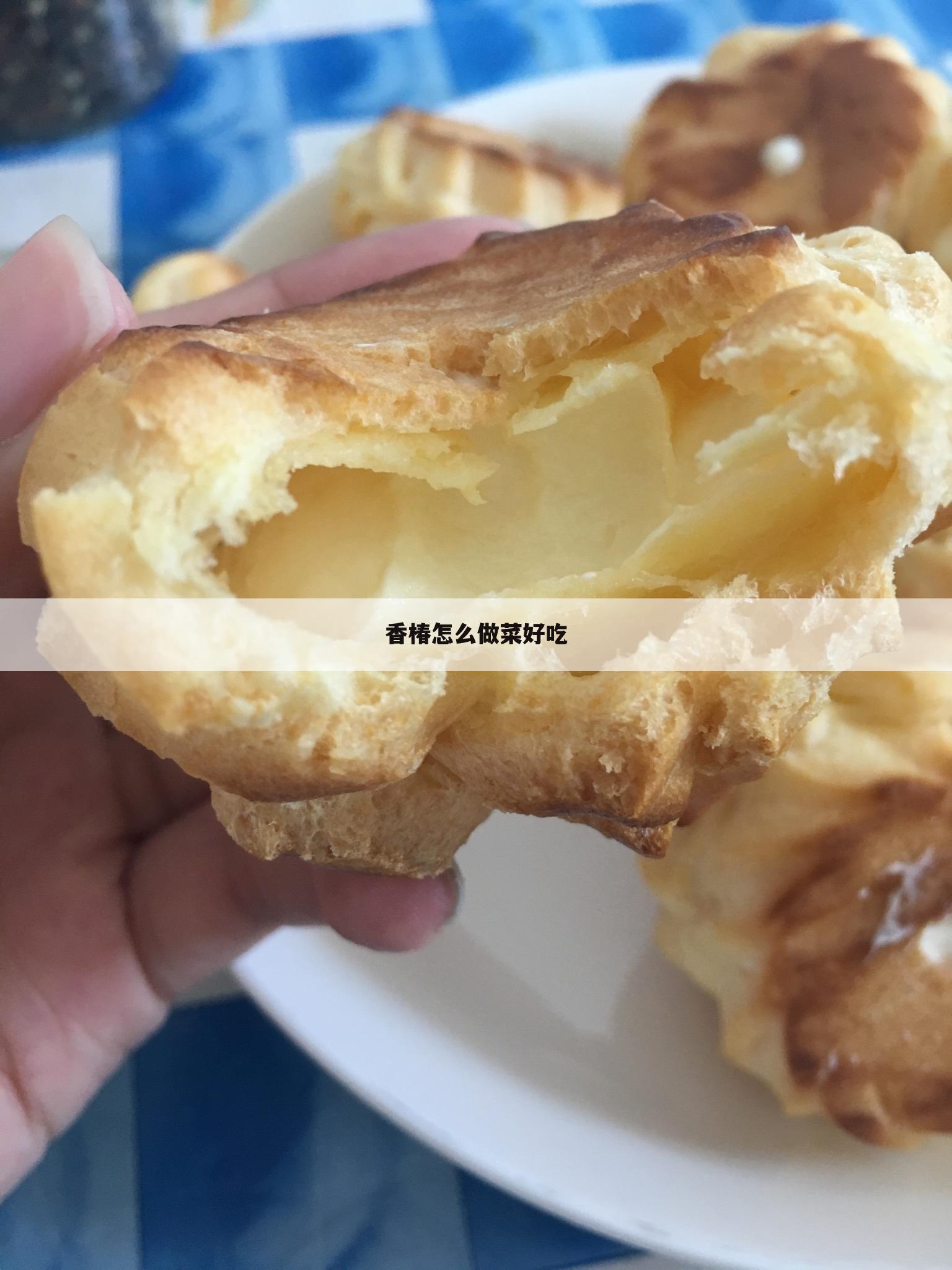 香椿怎么做菜好吃
